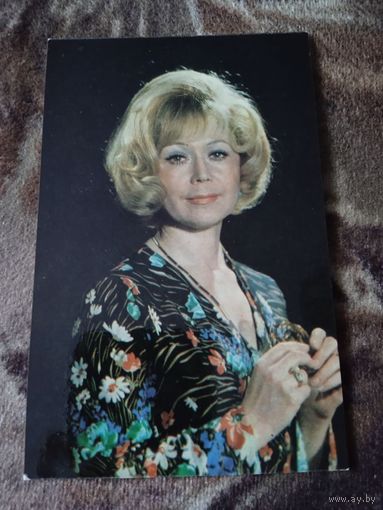 Актриса. Немоляева Светлана, 1978г