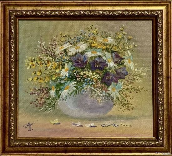 Гандыш Л.Б Натюрморт. Холст, масло. Размер 25,5х28,5 см.