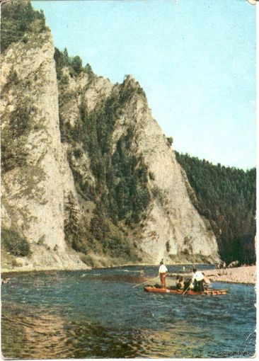 Пенины. Изд. Рух. Польша. 1970