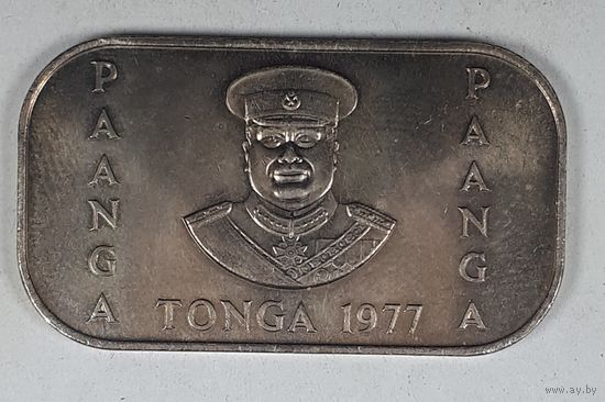 Тонга 1 паанга 1977 ФАО