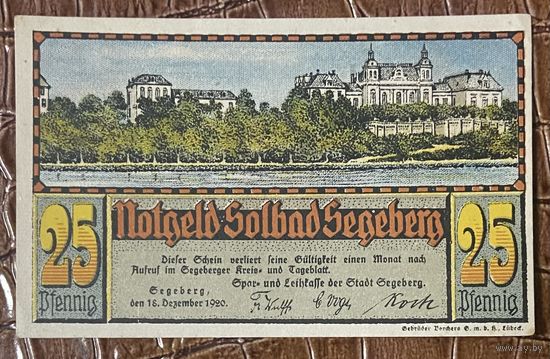 Нотгельд 25 пфеннигов 1920 год. Зегеберг,. Веймарская республика
