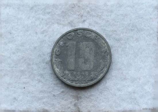 Werty71 Австрия 10 грошей 1949