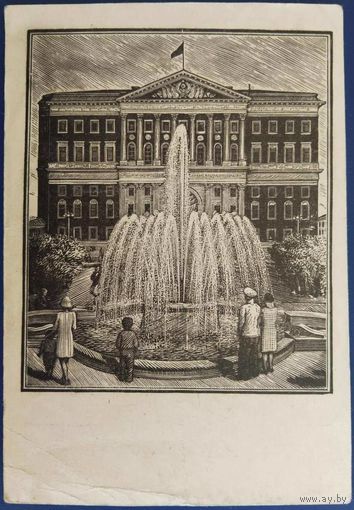Москва. Советская площадь и здание Моссовета. Худ.М.Поляков. 1946 г.