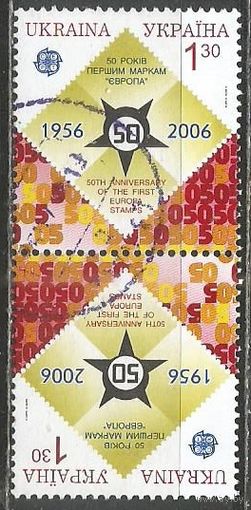 Украина. 50 лет первым маркам "Европа". 2004г. Mi#767. Тет беш.