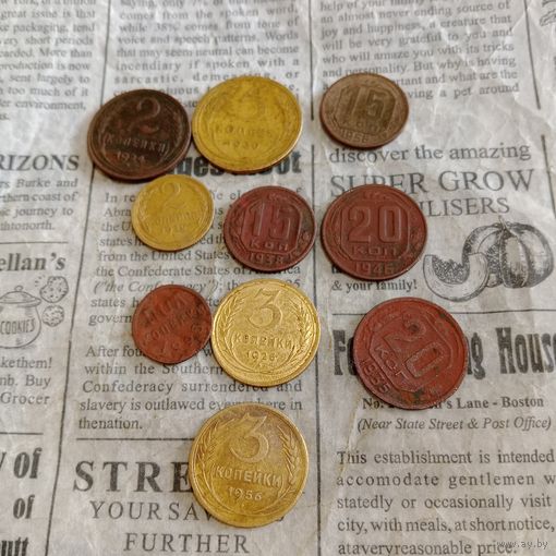 Лот монет СССР на пару часов