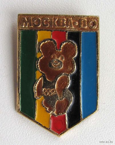 Мишка. Олимпиада 80. N105