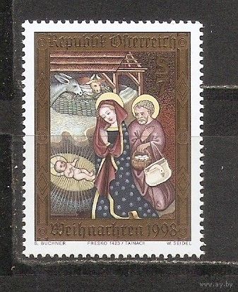 ФФ5 Австрия 1998 Рождество