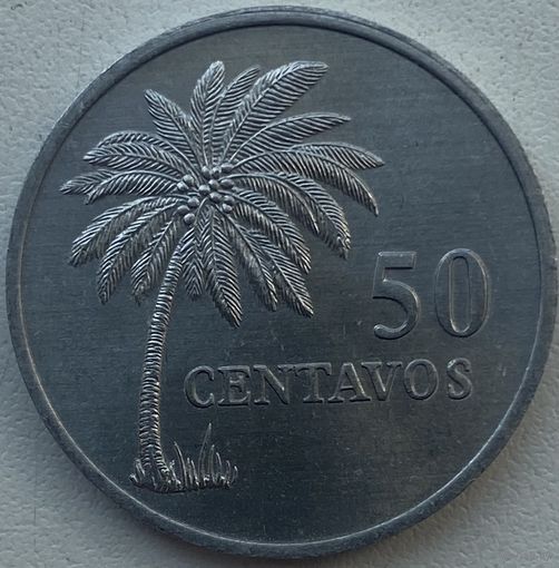 Гвинея-Биссау 50 сентаво 1977 г.