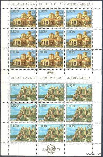 Югославия 1978 Европа. Замки, 2 МЛ