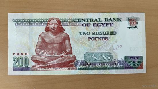 200 фунтов Египет 2023 года (UNC)
