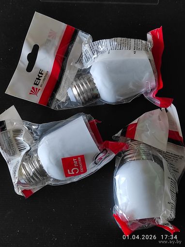 Переходник с патрона Е27 на Е40, EKF, 3 штуки с 1 рубля