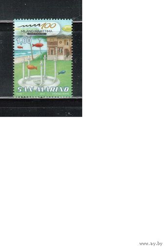 Сан-Марино-2012 (Мих.2504) , **  ,  Вилла, Рыбы, (одиночка)