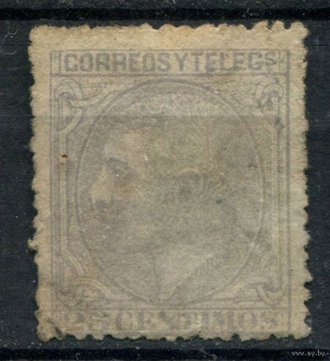 Испания - 1879г. - король Альфонсо XII, 25 с - 1 марка - гашёная. Без МЦ!