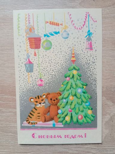 Победина 1985 чистая