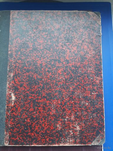 Книга " Молодые всходы Иллюстрированный журнал" 1898. С 1 рубля