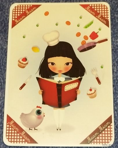 Miam, Miam. Франция, 2012