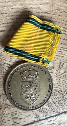 Бельгия Памятная медаль зарубежных миссий и операций НАТО ООН