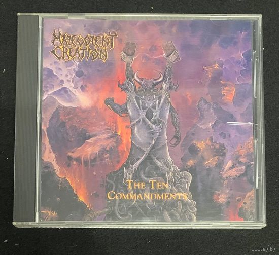 Malevolent Creation – The Ten Commandments / EUROPE