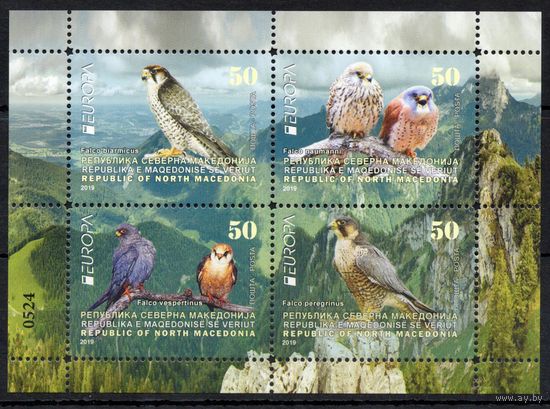 Македония 2019. EUROPA. Фауна птицы блок  (876)