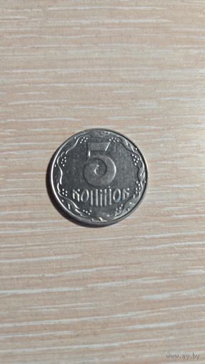 5 копеек Украина 1992 год