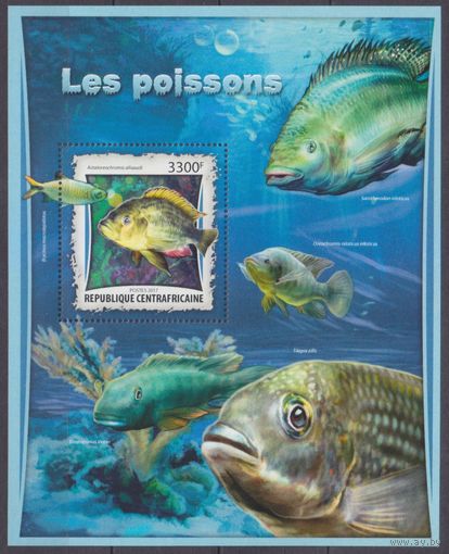 2017 Центральноафриканская Республика 6754/B1571 Морская фауна 15,00 евро