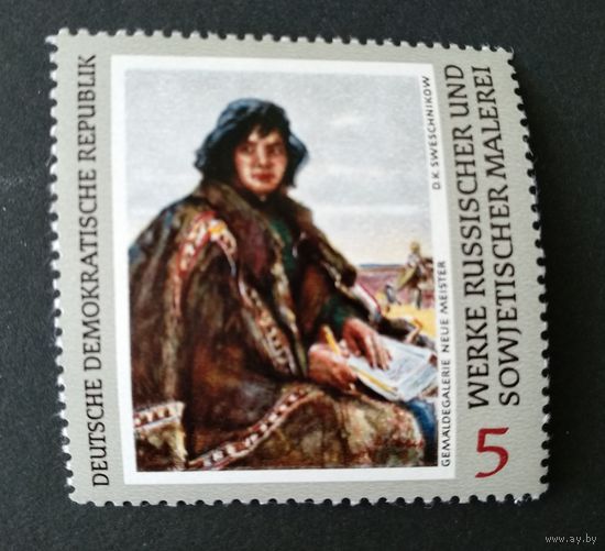 Германия, ГДР 1969 г. Mi#1528 MNH