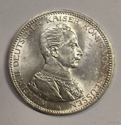 С рубля без мц! 5 марок 1914 Пруссия мундир яркий блеск!  В коллекцию!