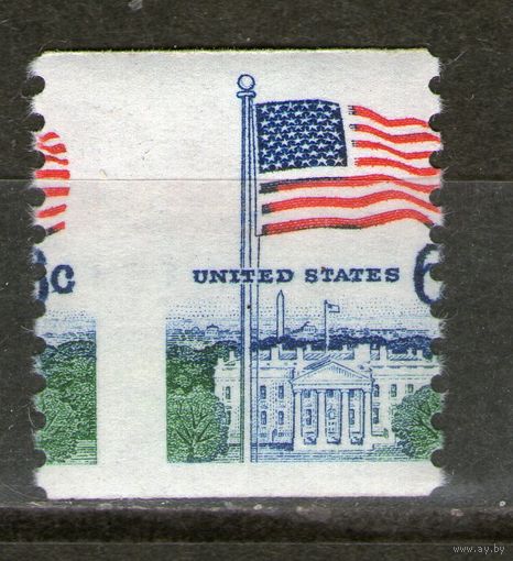 США. Ошибка перфорации. Чистая. Лот-3.