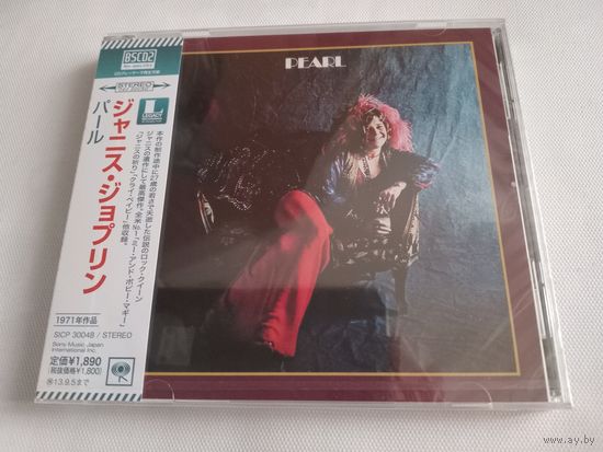 (cd) Janis Joplin - Pearl (Blu-spec CD2) (made in Japan)
