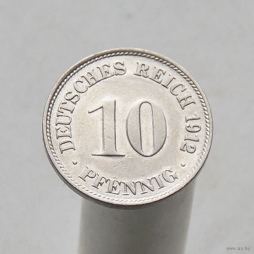 Германия 10 пфеннигов 1912 D