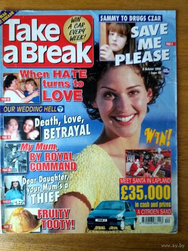 Журнал Take a Break. Октябрь/1998 год. Формат 23х29 см. 60 стр. На англ. языке.