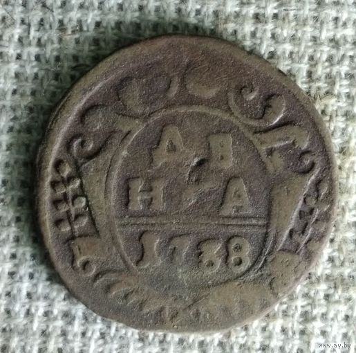 Денга 1738 г. Аукцион 3 дня !