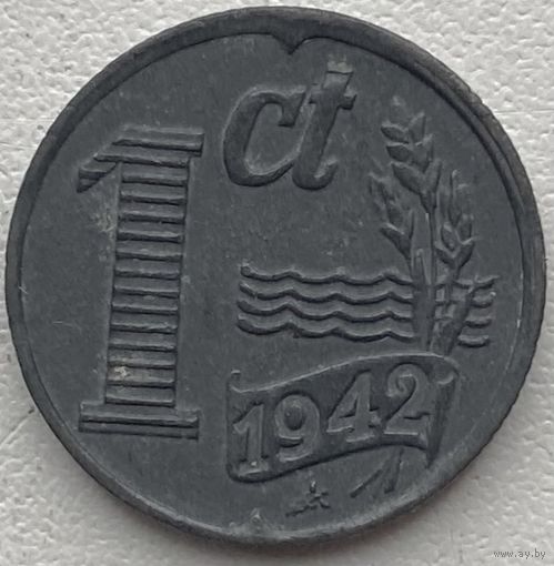 Нидерланды 1 цент 1942 г.