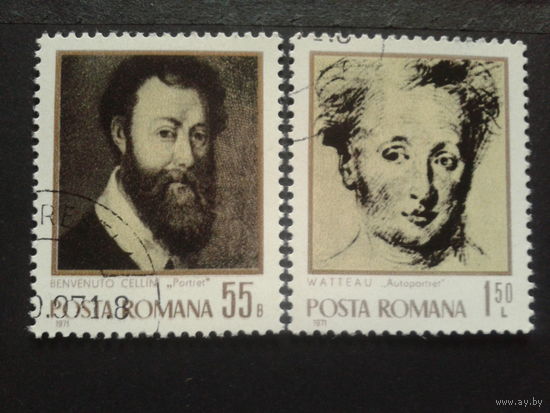 Румыния 1971 живопись