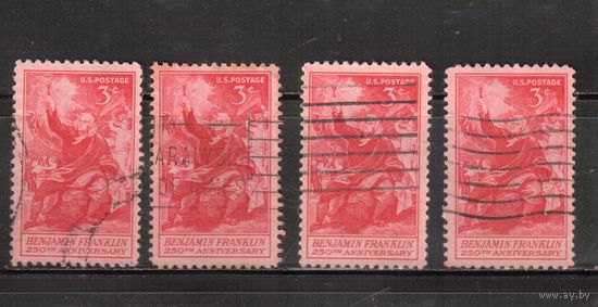 США-1956, (Мих.694), гаш. ,Личности, Франклин, Живопись(одиночка), ,цена за 1 м на выбор