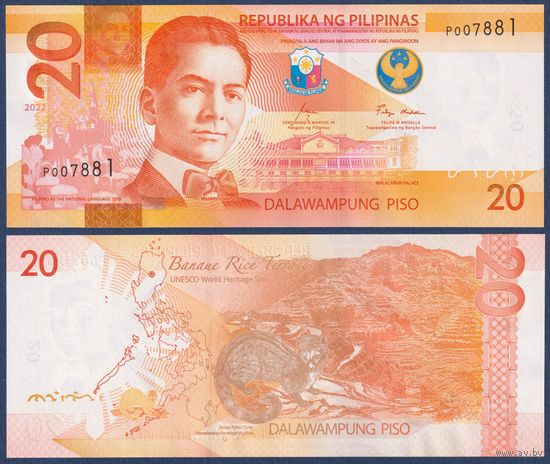Филиппины, 20 песо 2022 г., P-W230 (P, президент Мануэль Кесон), UNC