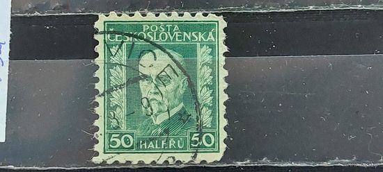 РАСПРОДАЖА ЧЕХОСЛОВАКИЯ 1926г. Гаш.