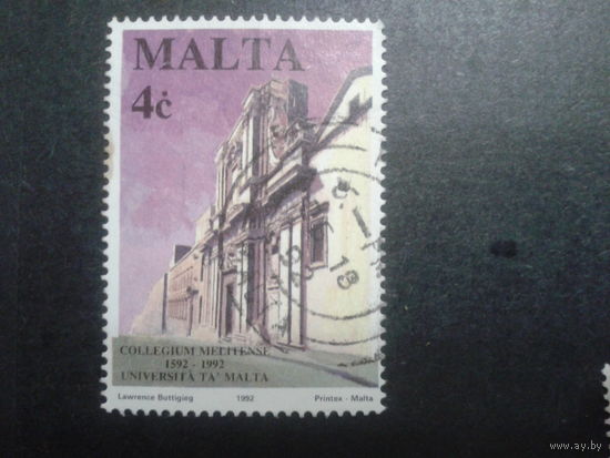 Мальта 1992 университет