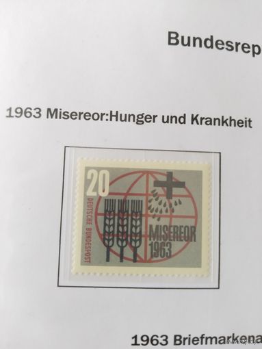 ФРГ  1963