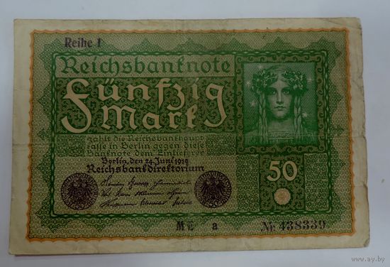 50 марок 1919г. Германия
