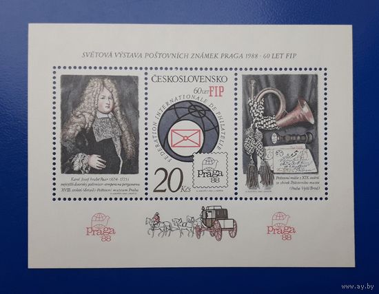 Чехословакия 1988г. Блок. Международная филвыставка в Праге 1988г.