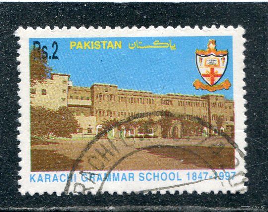Пакистан. 150 лет гимназии в Карачи