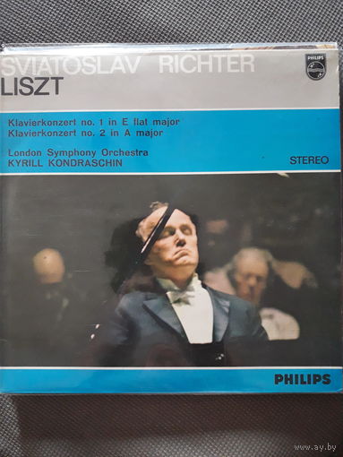 Sviatoslav Richter Franz Liszt Klavierkonzert