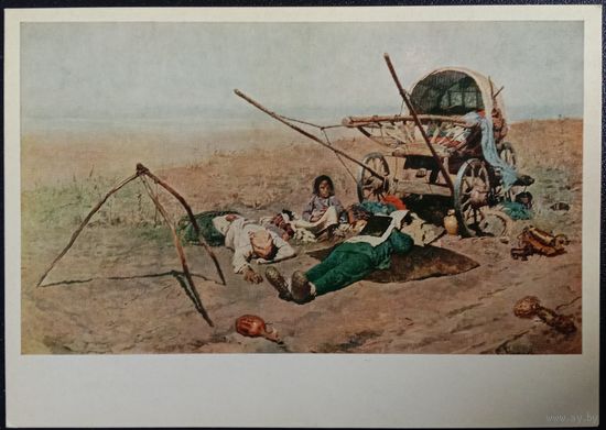 Русская живопись. Иванов С. В. 1977