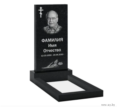 Памятник из гранита вертикальный одинарный A-1 от 1000 руб. Кореличи и рн