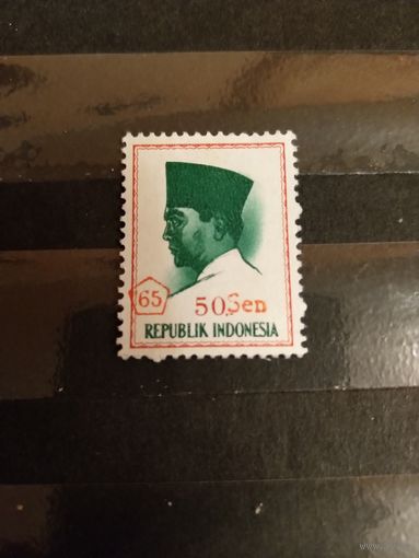 1966 Индонезия разновидность сдвиг надпечатки без клея без дыр (5-8)