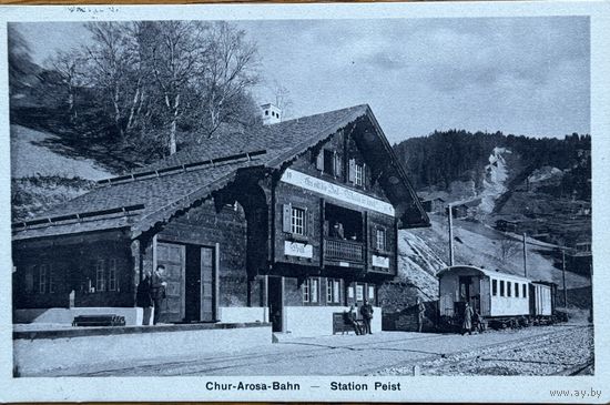 Открытка Швейцария