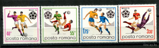 Румыния - 1970г. - Чемпионат по футболу в Мехико - полная серия, MNH [Mi 2842-2845] - 4 марки