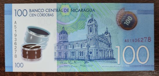 НИКАРАГУА 100 кордоба 2014 P-212a полимер UNC