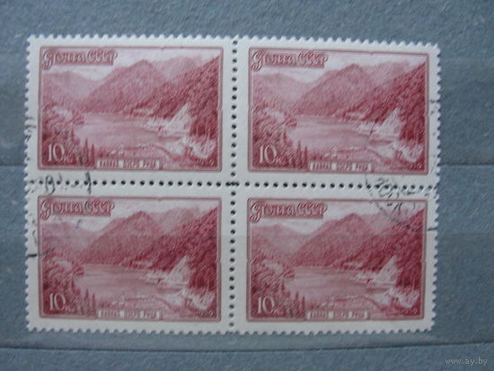 Продажа коллекции с 1 рубля! Гашеные почтовые марки в квартблоках.